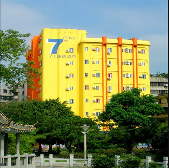 南宁创佳酒店