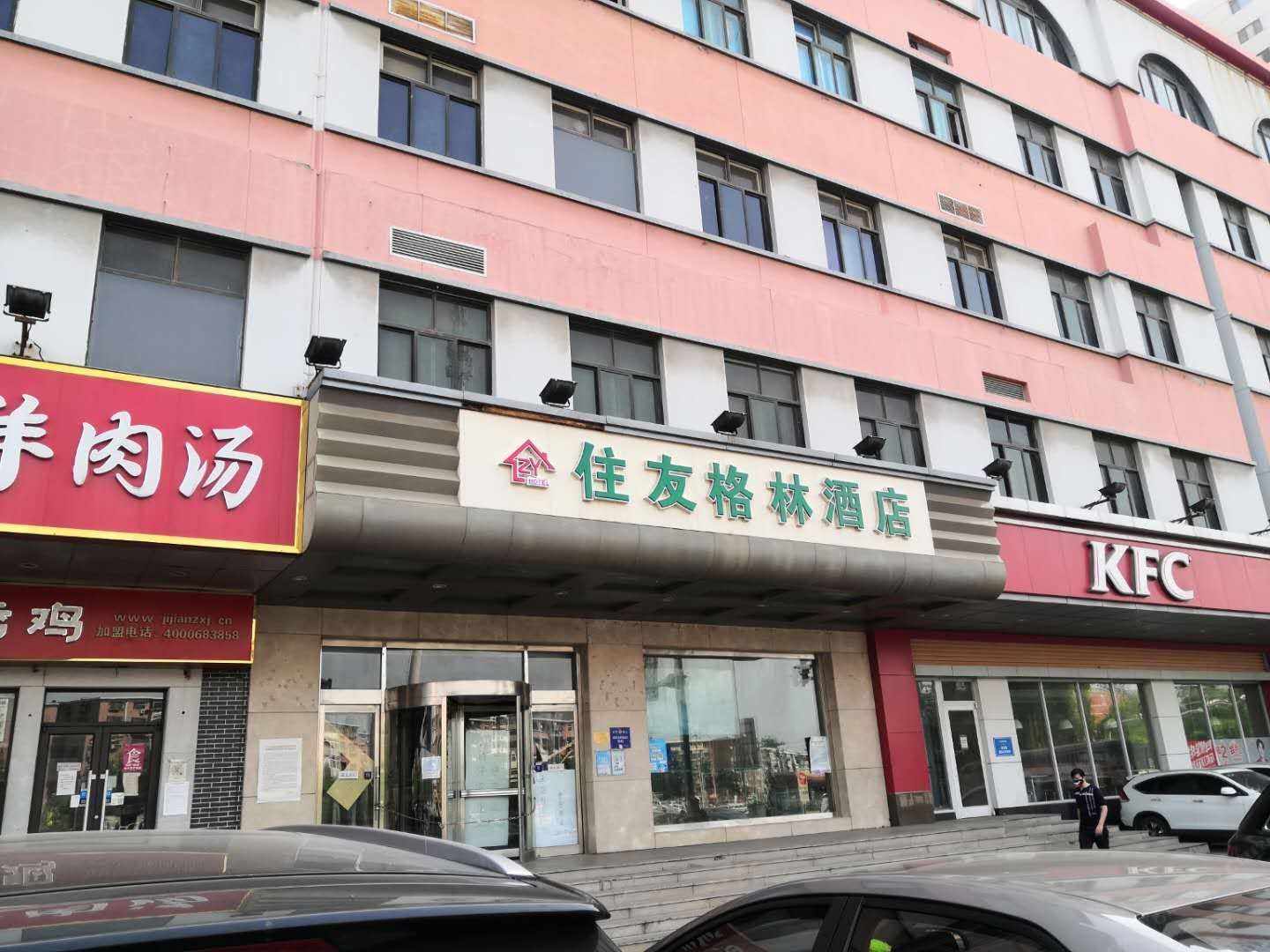 天津住友格林酒店