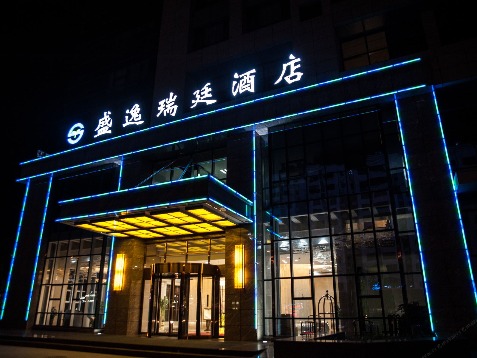 银川盛逸瑞廷酒店