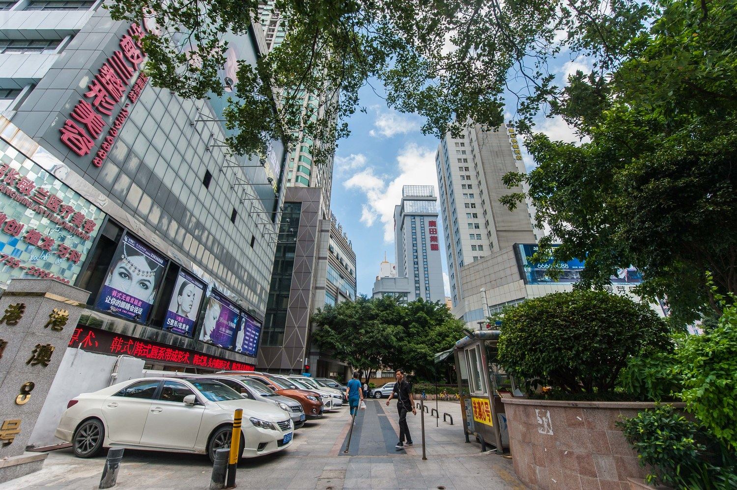深圳橙子温馨公寓港丰大厦店