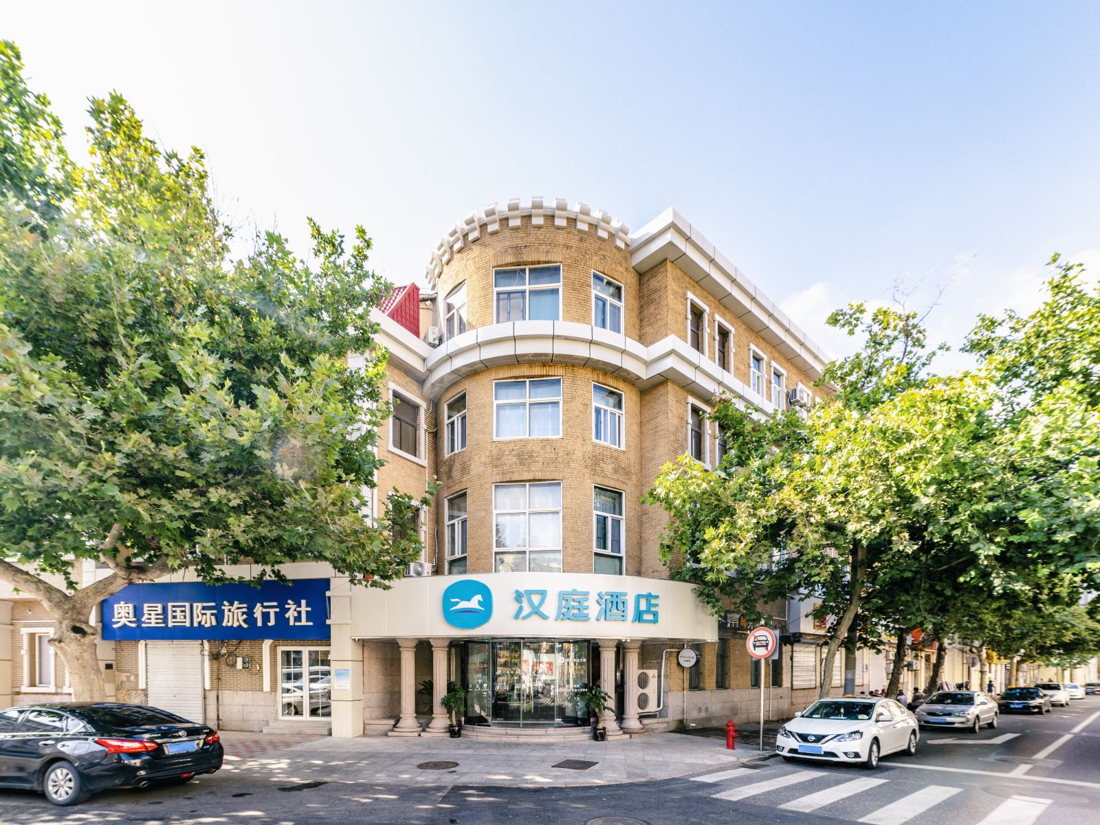 汉庭酒店(青岛火车站劈柴院店)