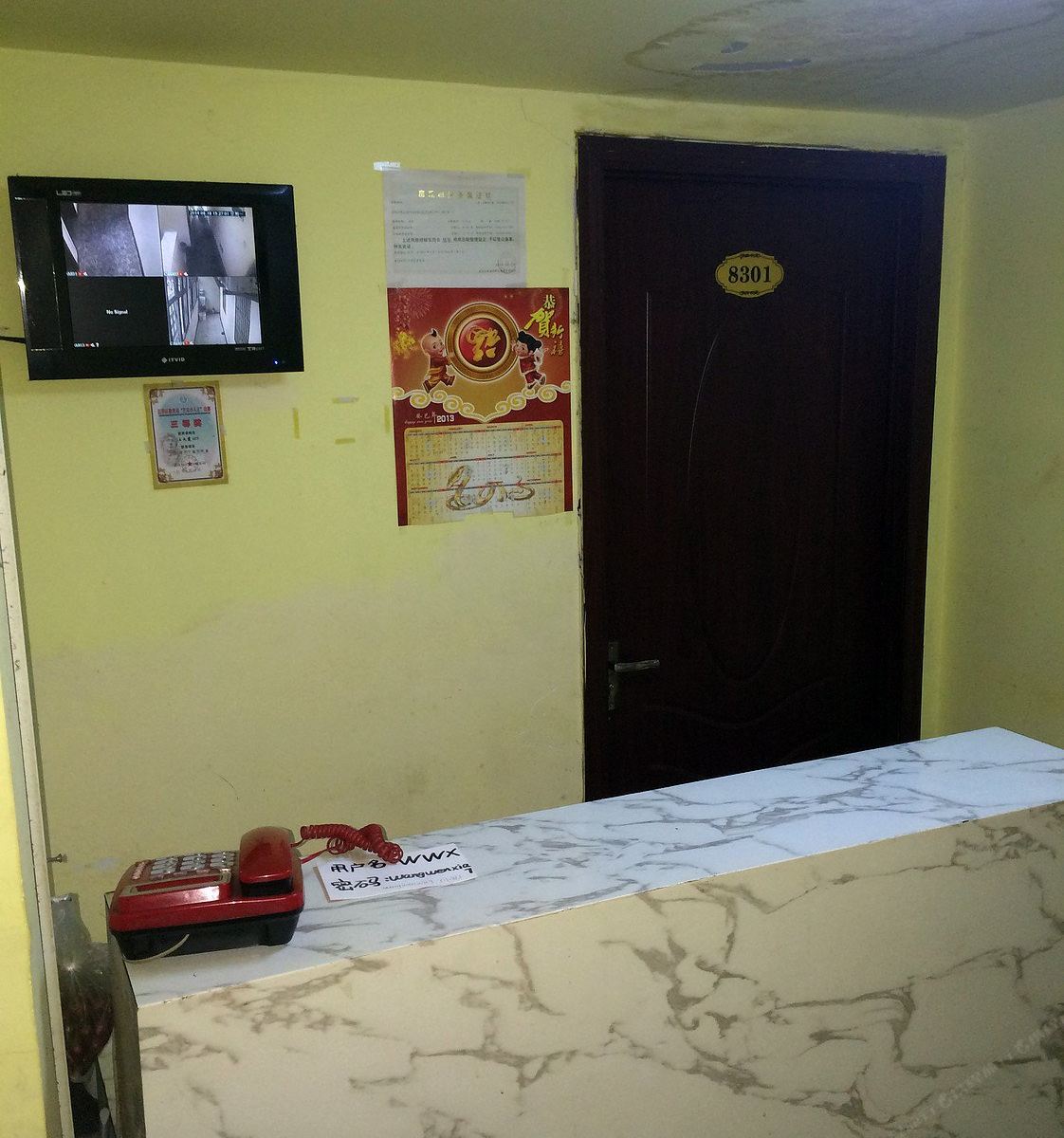 世兴出租屋(武汉循礼门轻轨店)