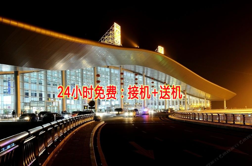 南昌聚缘阁商务宾馆