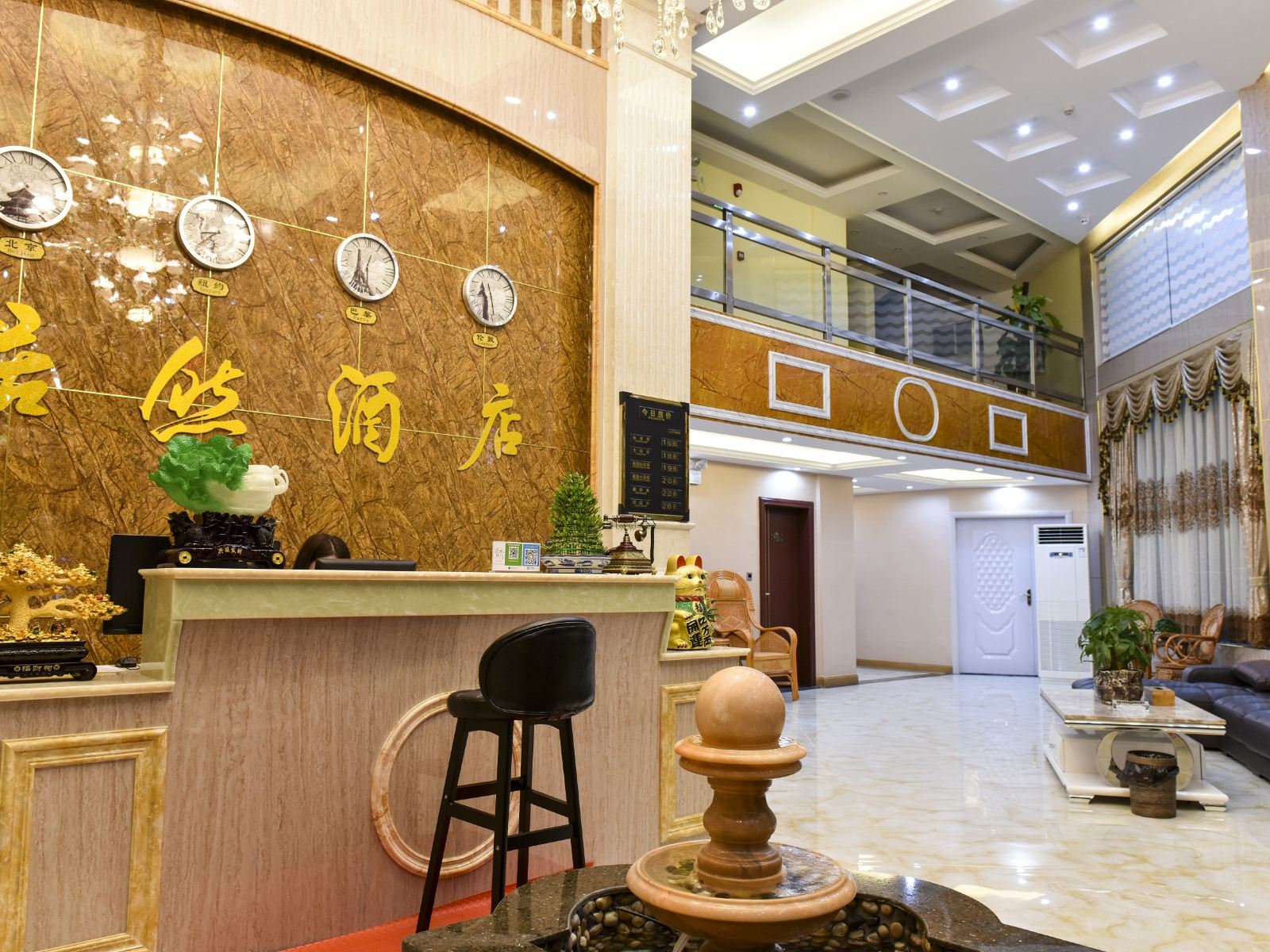 石阡居然酒店