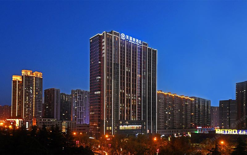 美丽豪酒店(西安曲江大雁塔小寨会展中心店)