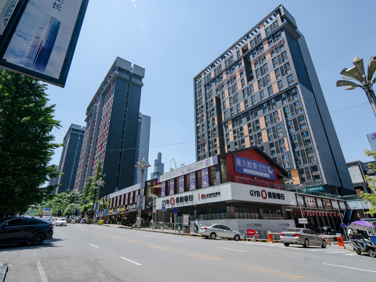 贵阳湳洲湾酒店