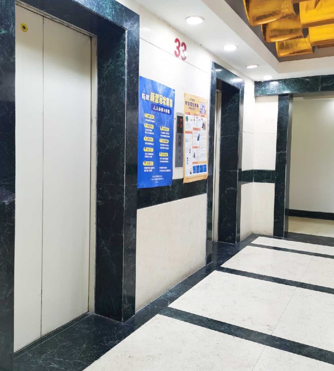 行客国际公寓(广州区庄地铁站店)