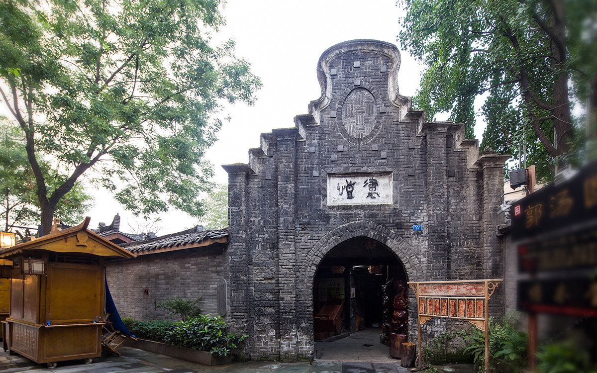 成都贰拾壹的家普通公寓