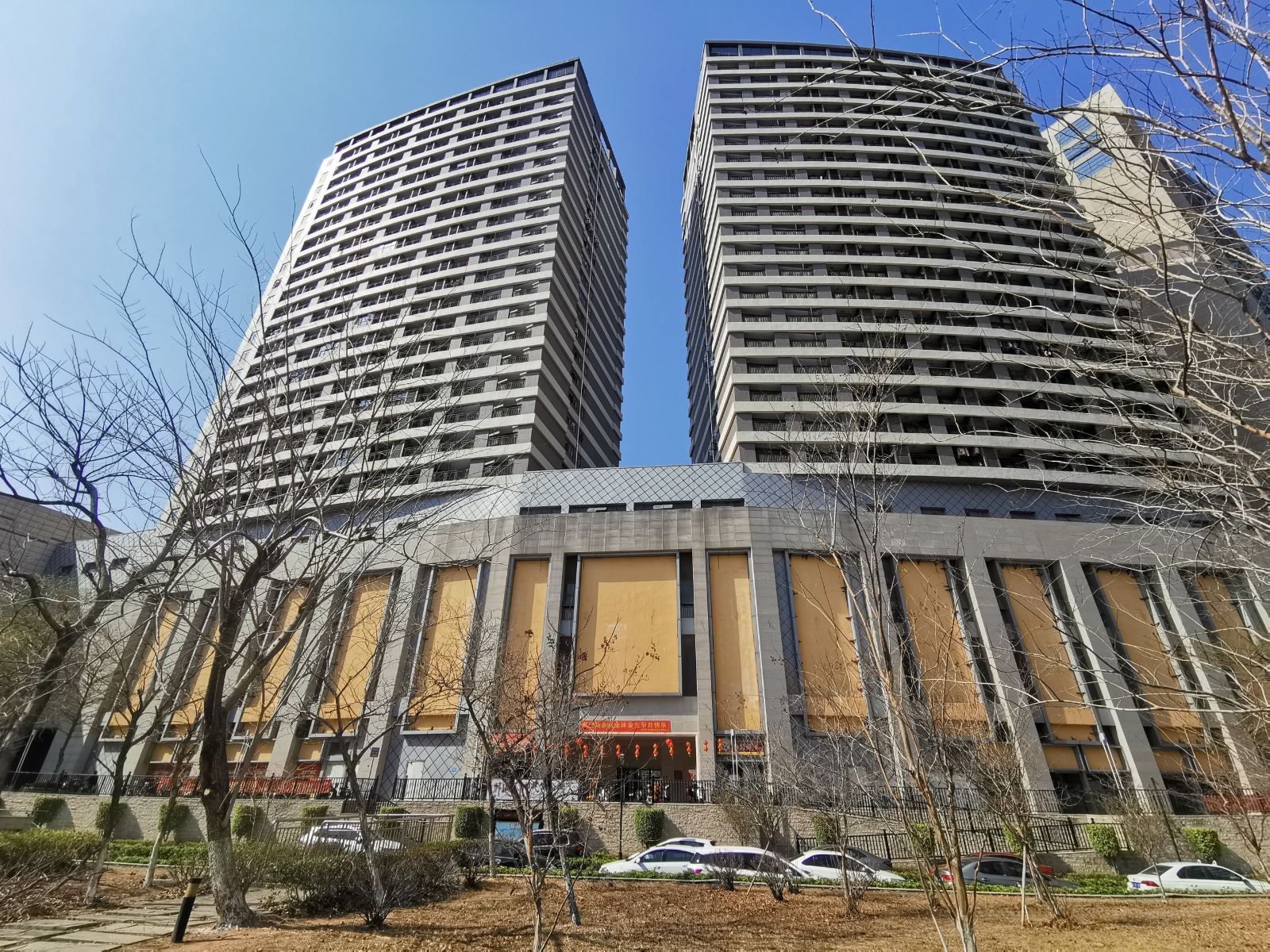 雅诗居公寓(东莞大朗松湖店)