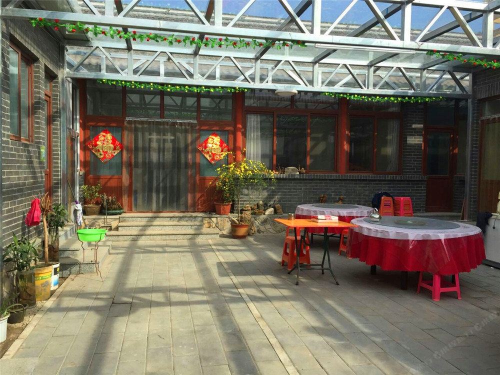 天津相聚开心农家院