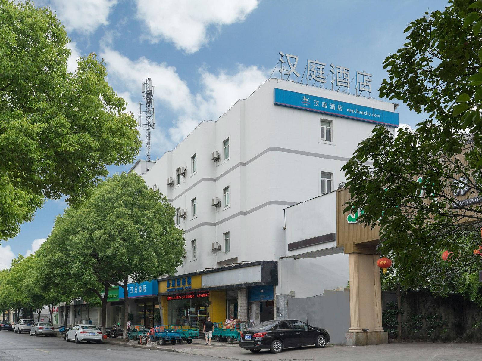 汉庭酒店(上海漕河泾虹梅路店)