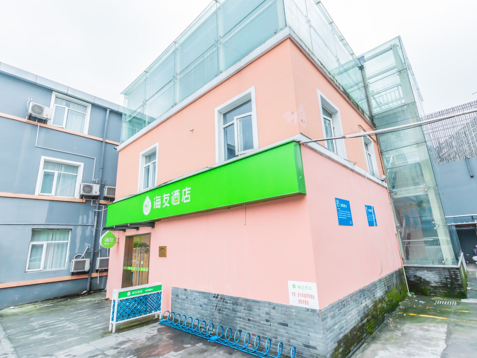 海友酒店(杭州西湖保俶店)