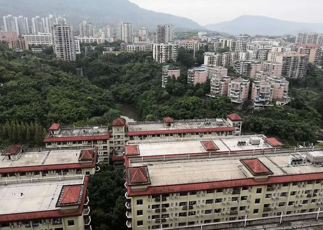 重庆祥瑞公寓