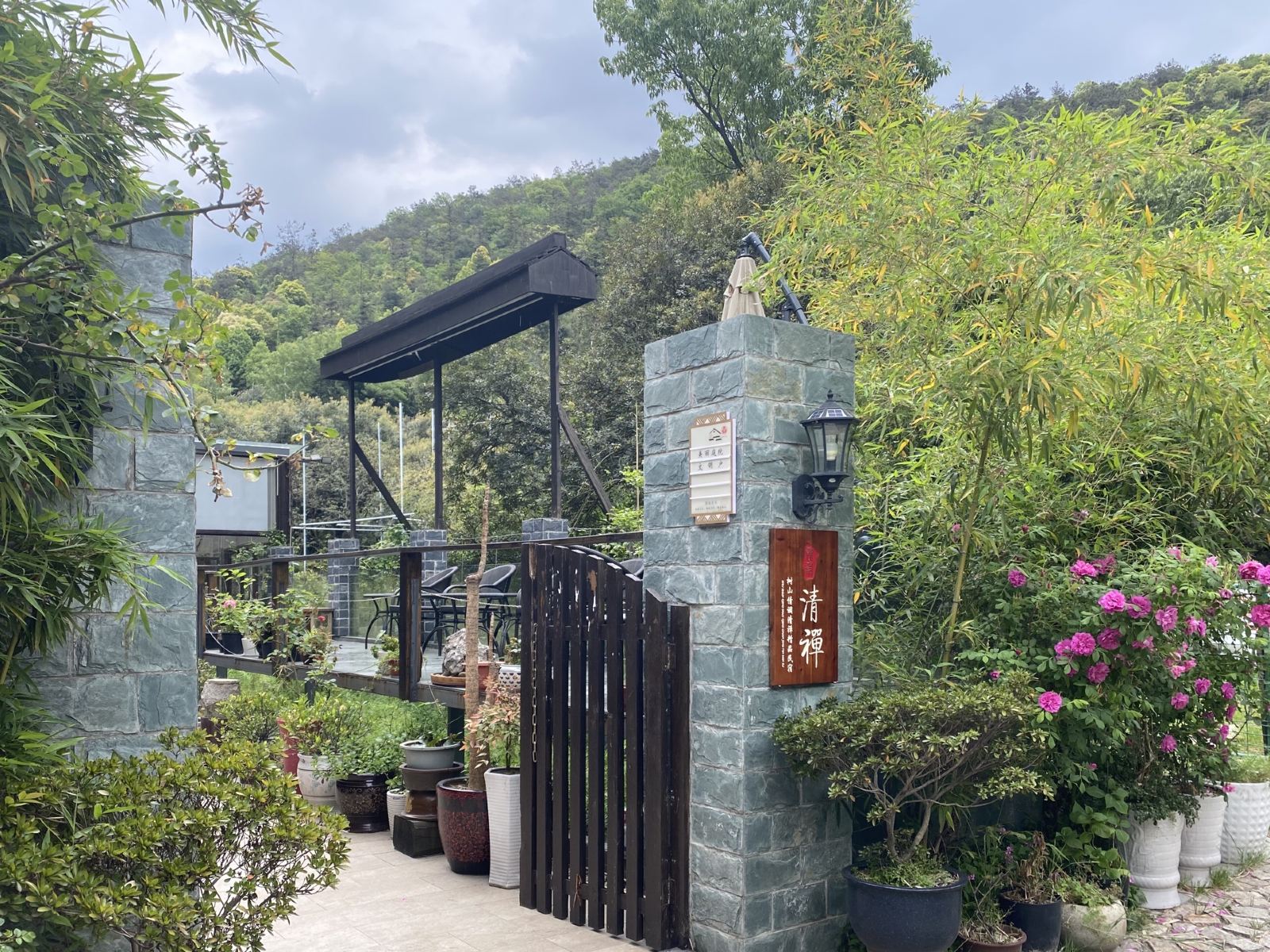 苏州树山情调清禅精品民宿
