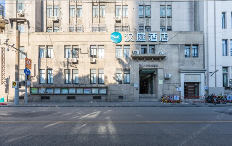 汉庭酒店(上海外滩九江路店)