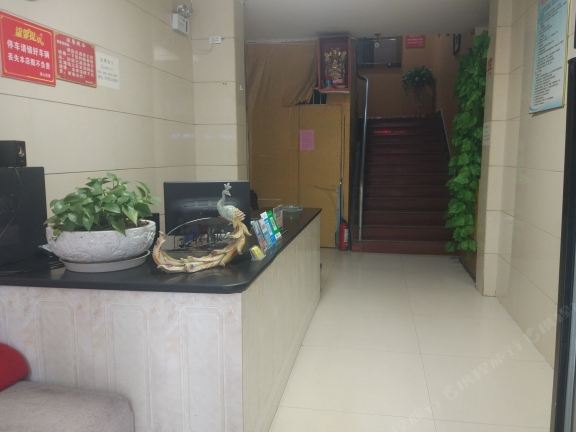 弋阳清心宾馆