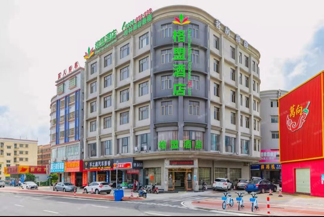 格盟酒店（中山坦洲合胜百货广场店）