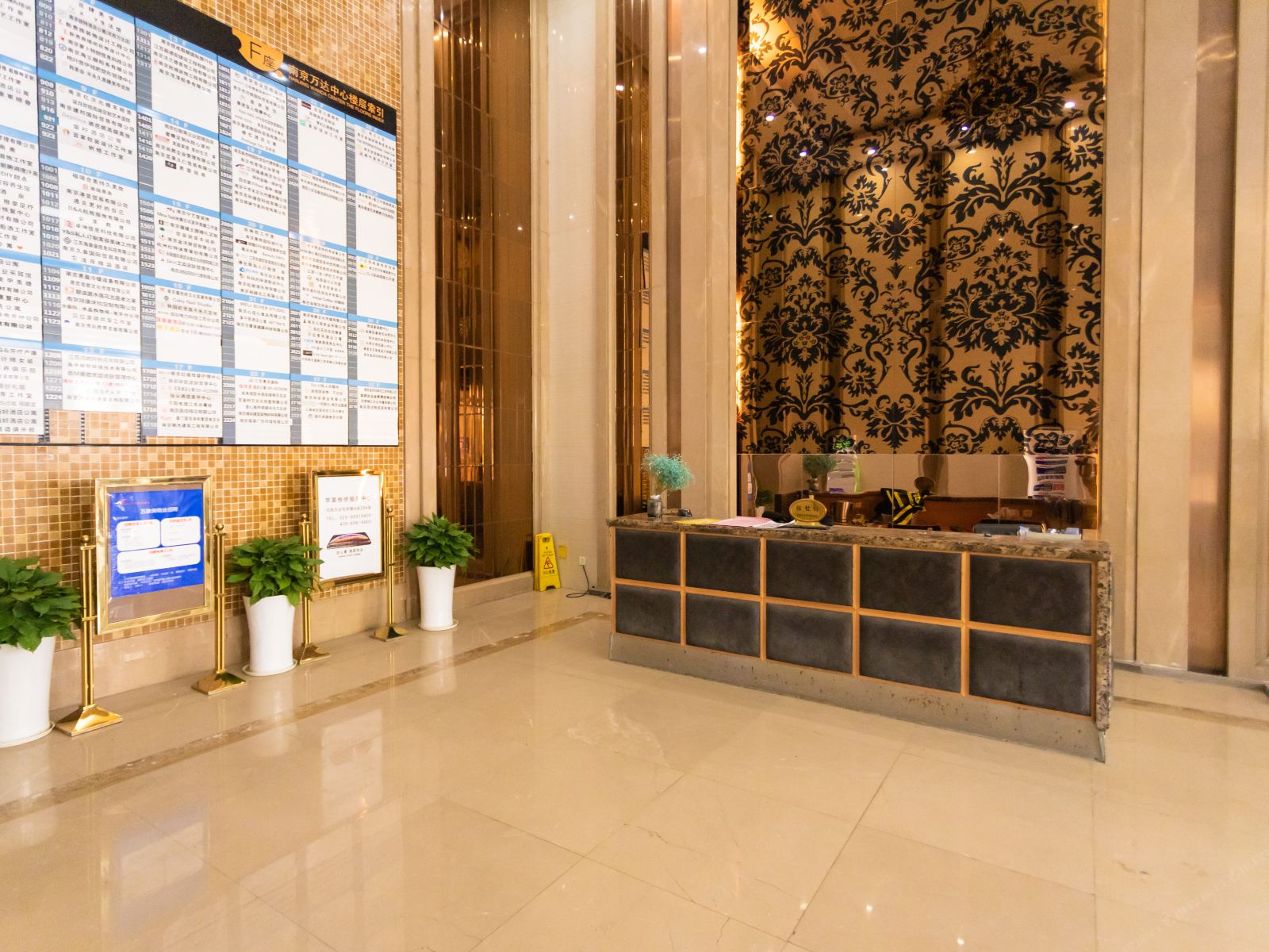 南京海铭远酒店公寓