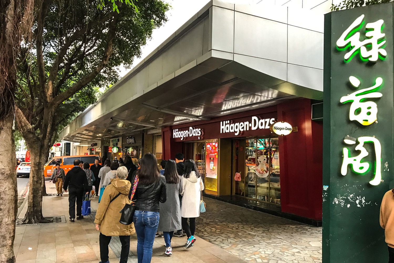 迈哈顿公寓(广州正佳环市中心店)