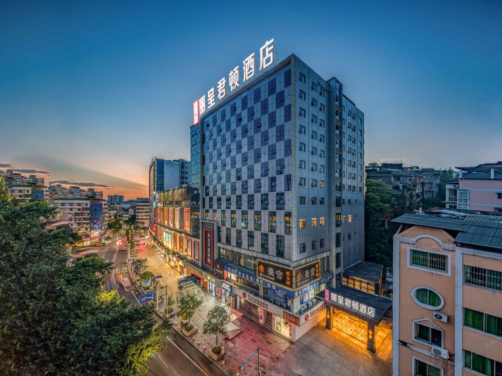 丽呈君顿酒店(重庆梁平店)