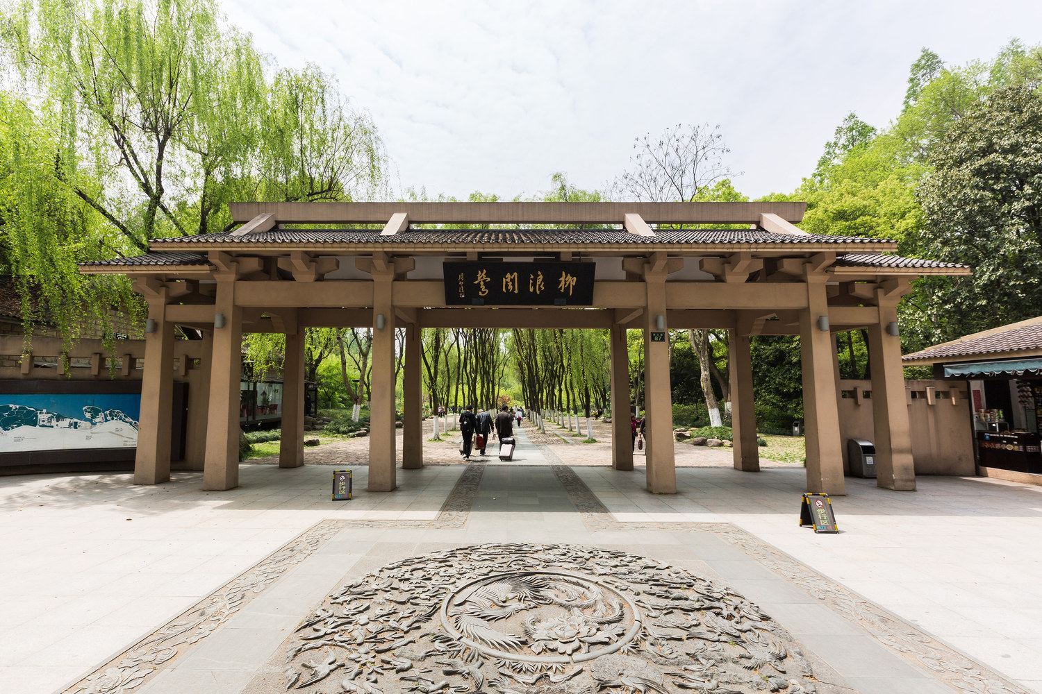 杭州乐家普通公寓
