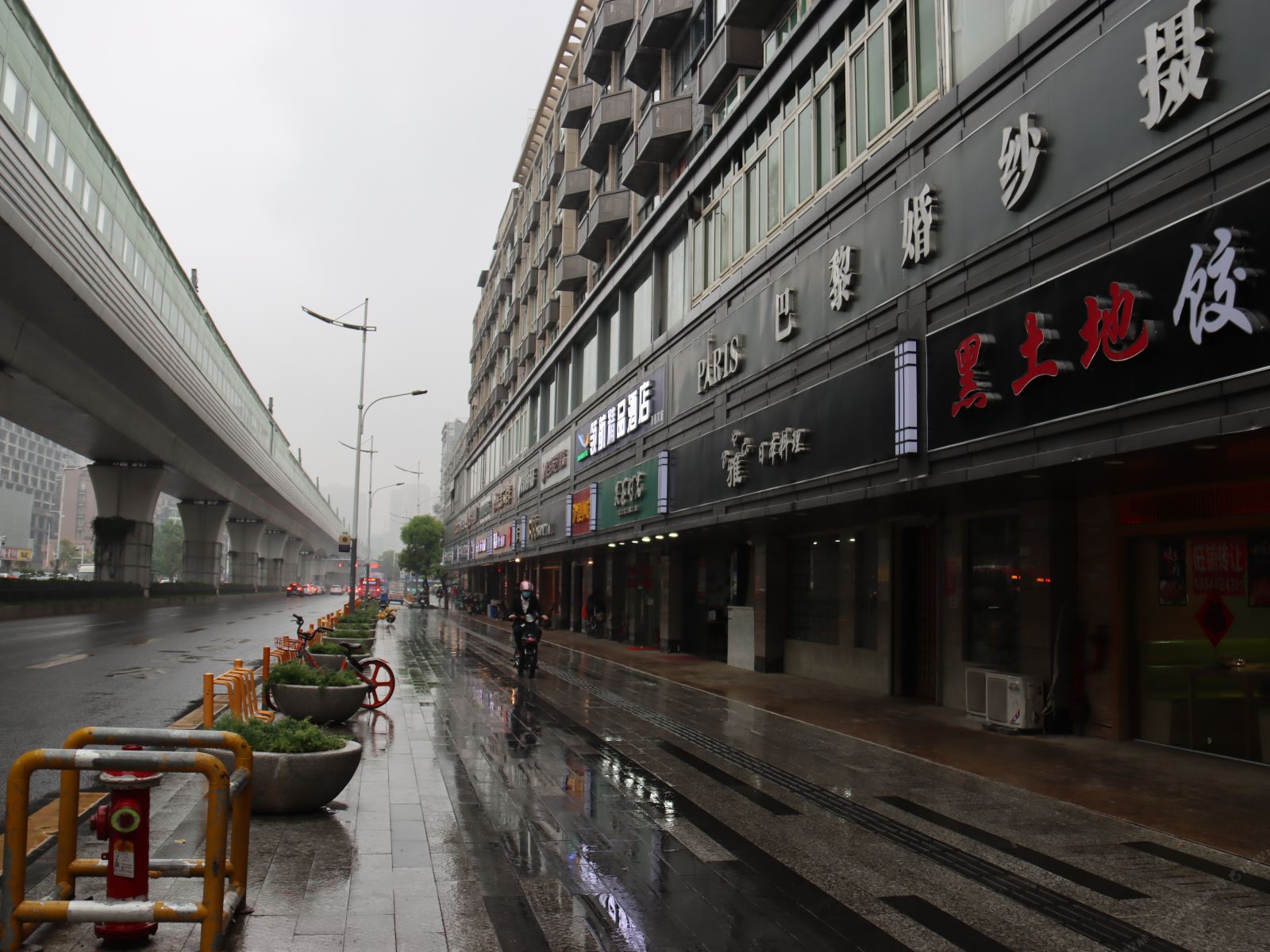 领航精品酒店(深圳龙华地铁站店)