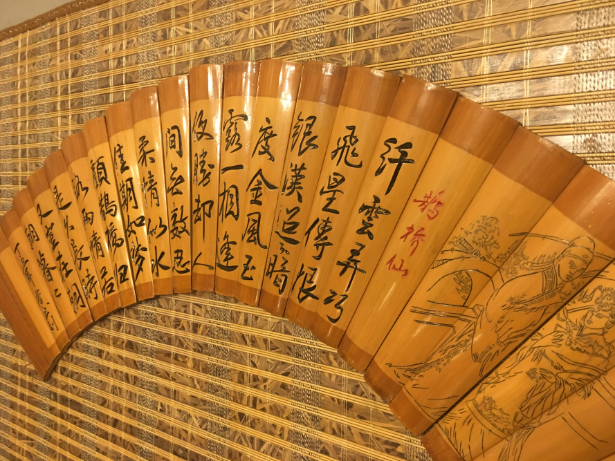 贵阳故人庄青年旅社花果园店