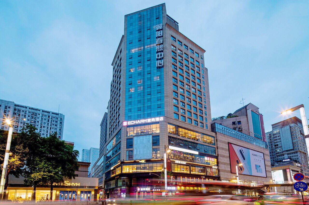 宜尚酒店(成都春熙路太古里店)