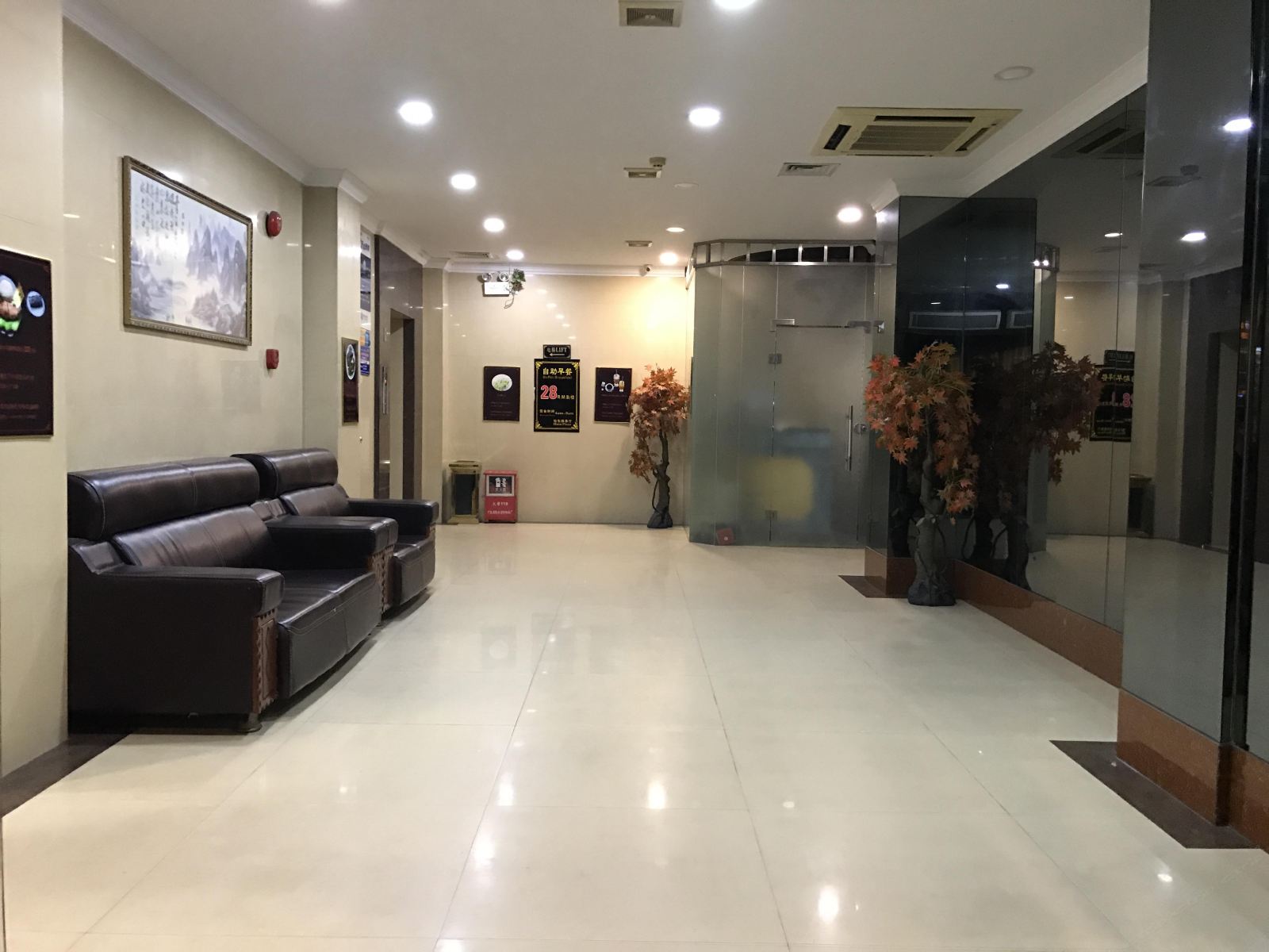 广州机场盛东宾馆(新白云机场店)