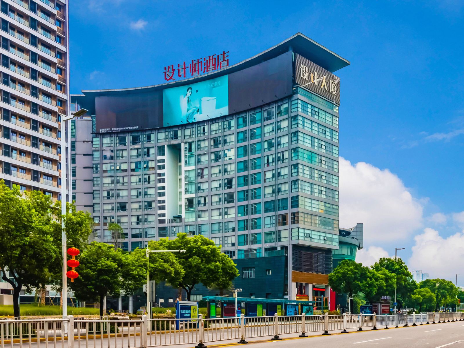 中青旅山水设计师酒店（东莞东城万达广场店）
