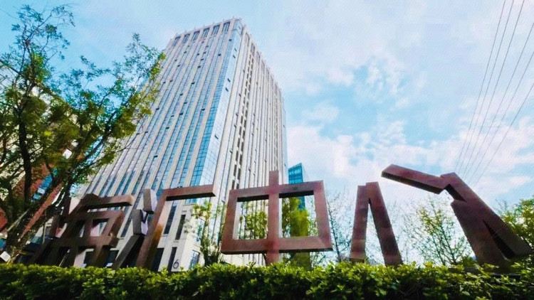初见民宿(郑州高铁东站店)