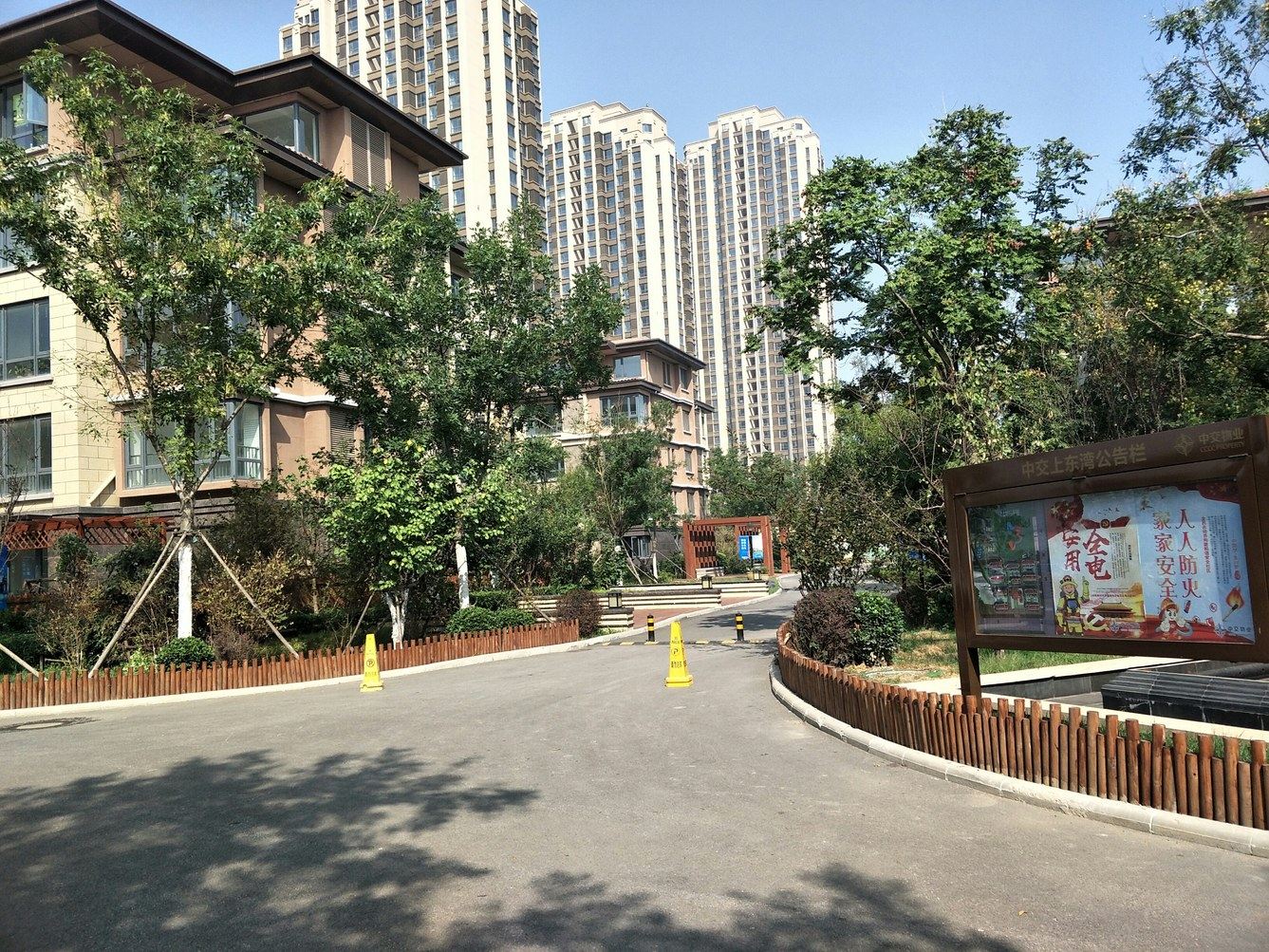 天津西南公寓