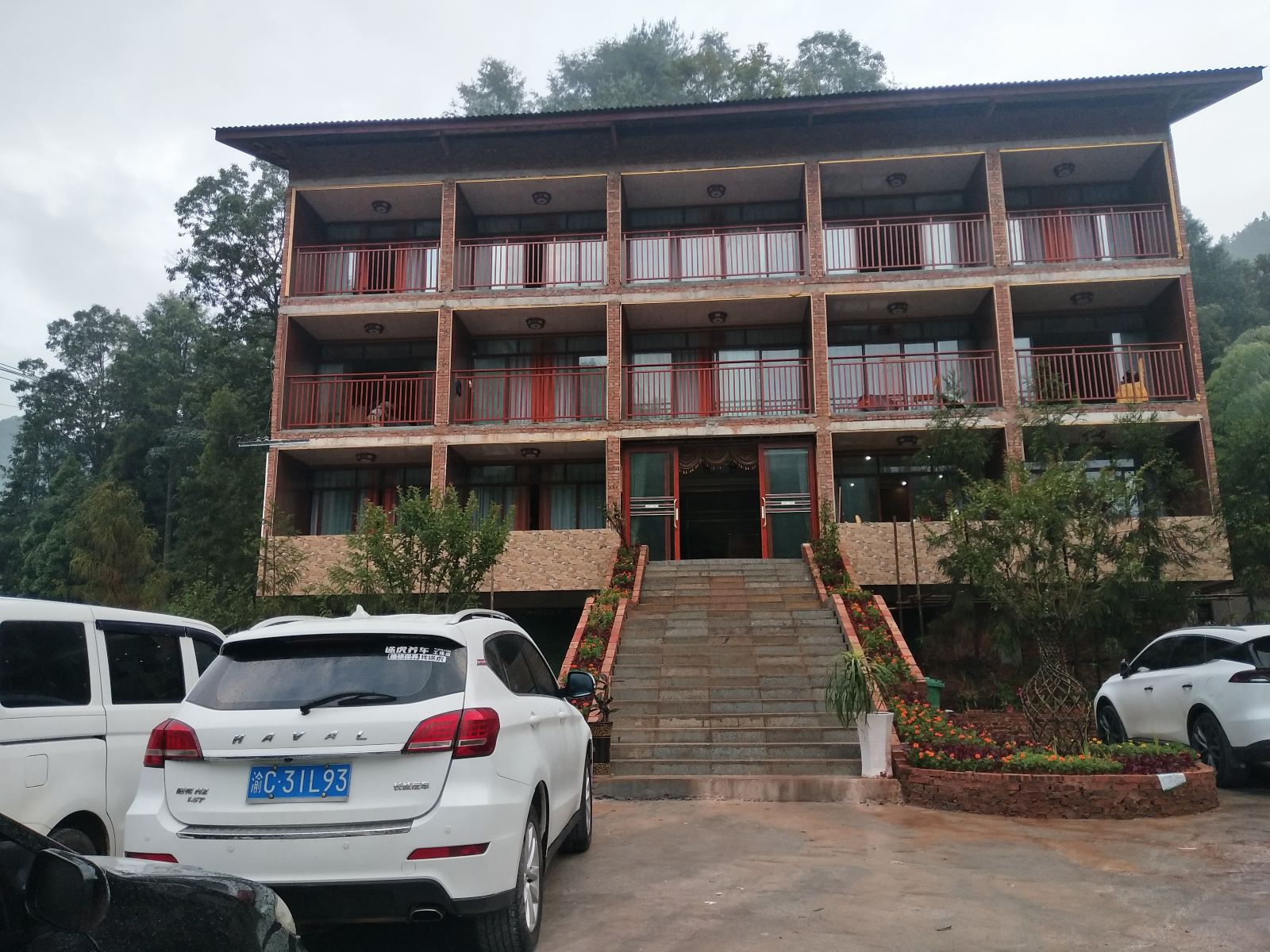 重庆四面山渝粤人家农家乐