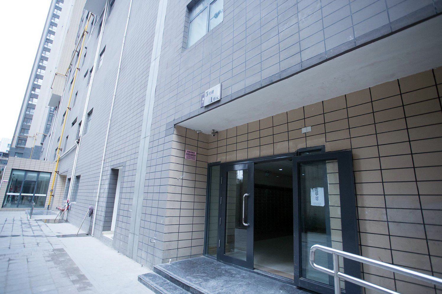 西安乌托邦公寓酒店
