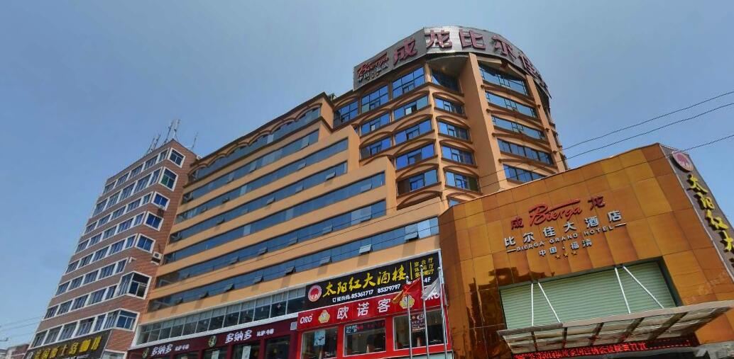 福清比尔佳酒店