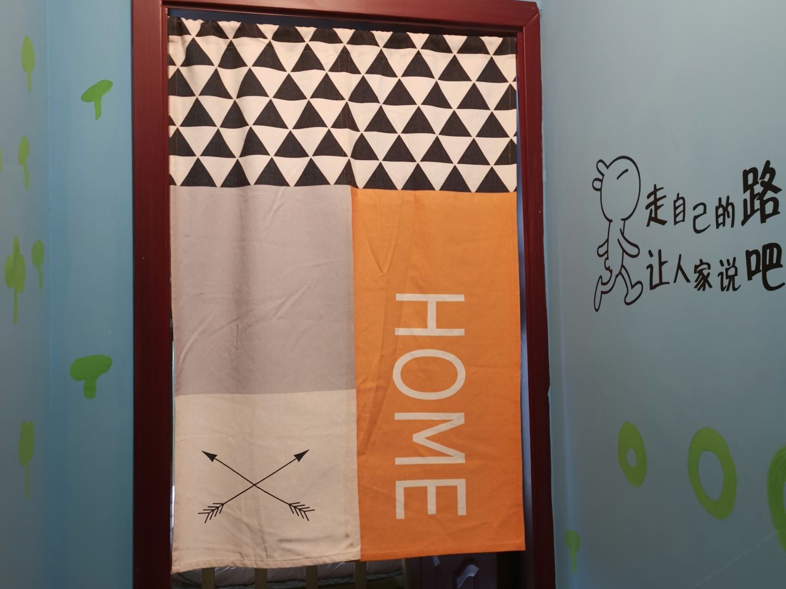 没有老板娘的青年旅舍(重庆解放碑店)