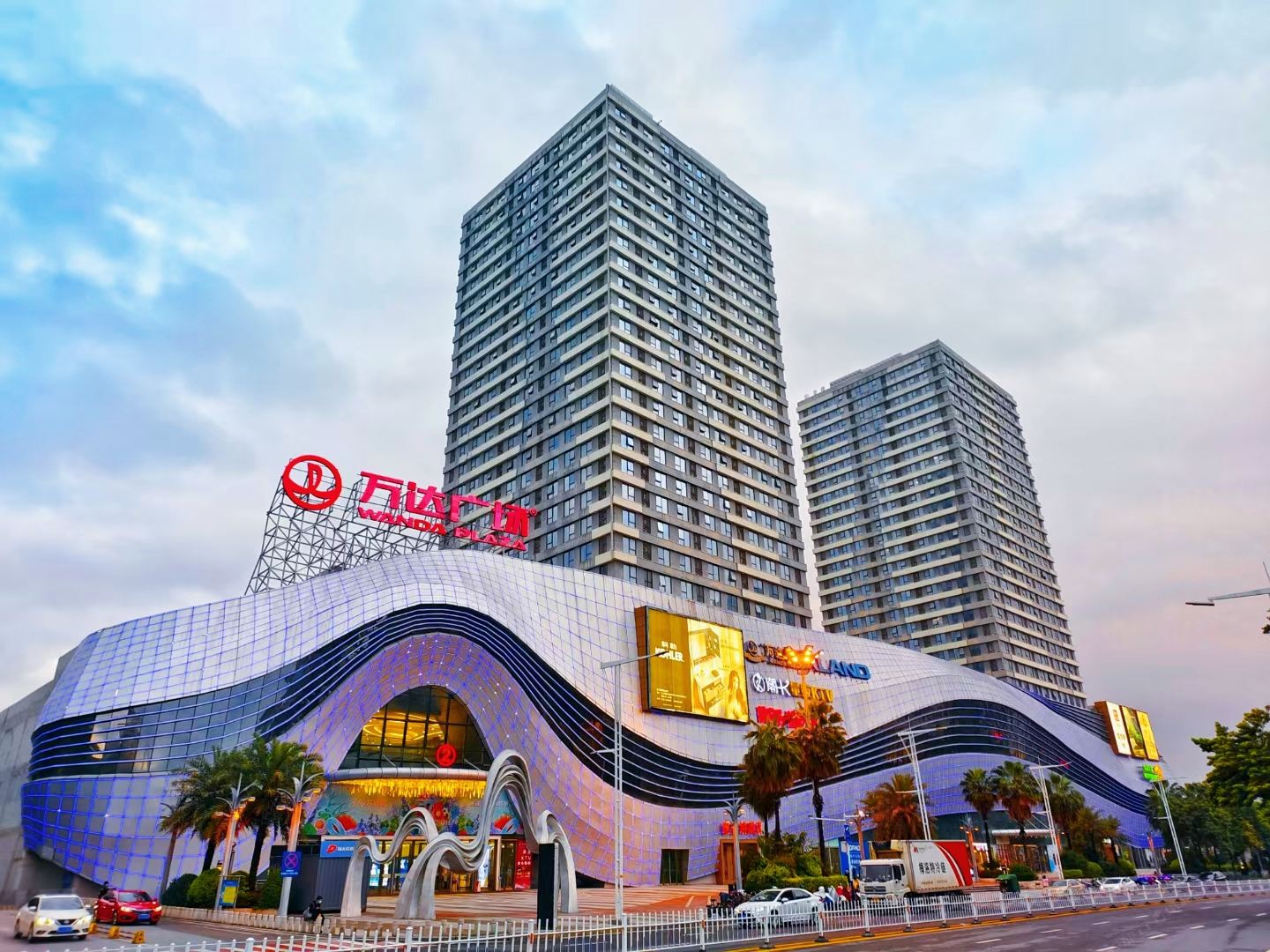 在路上精品酒店(江门万达店)