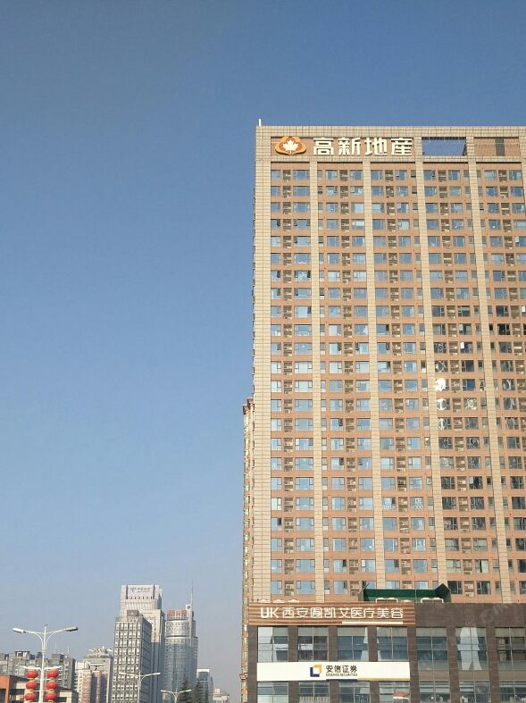 西安紫轩酒店