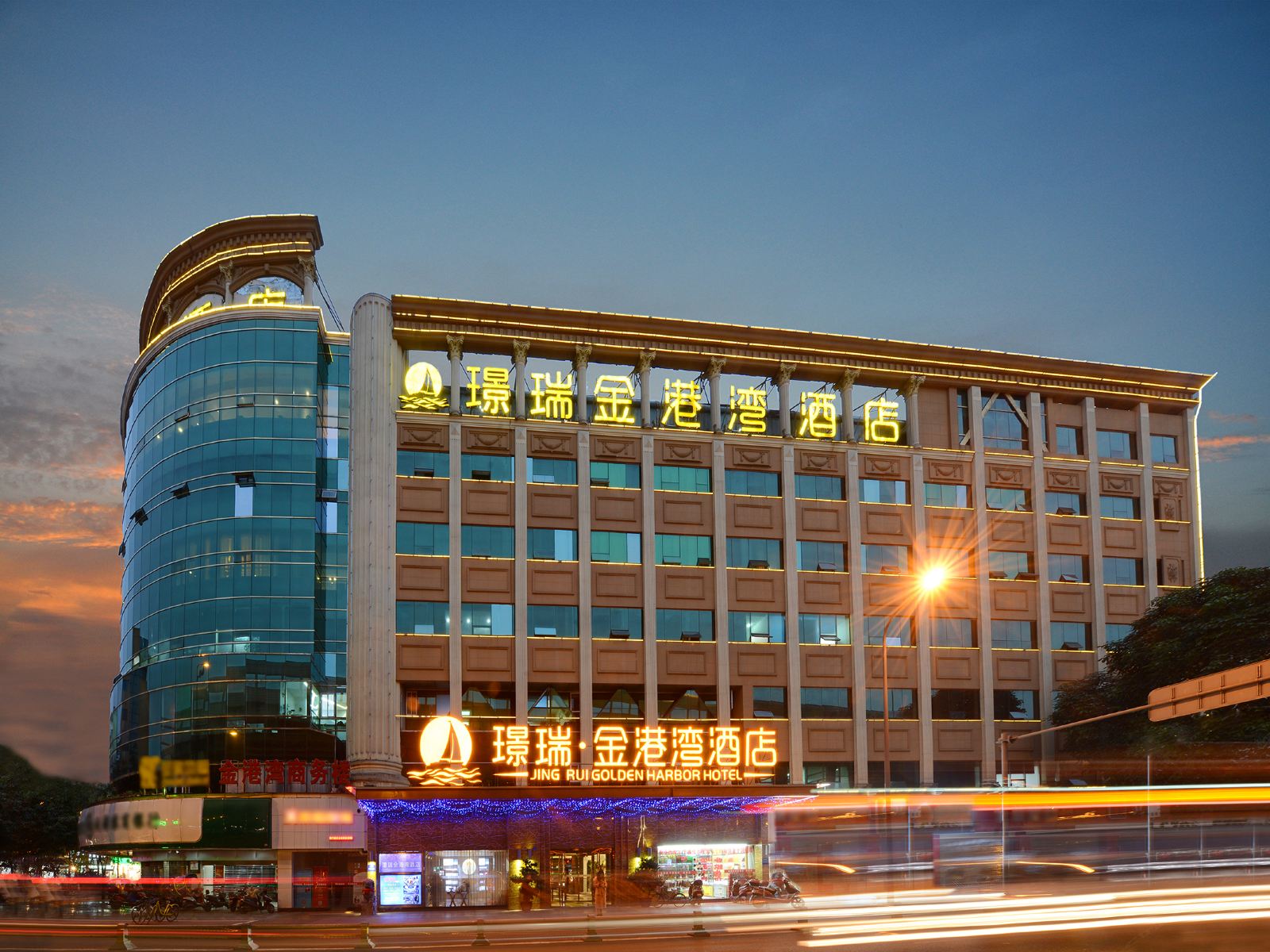 成都璟瑞金港湾酒店