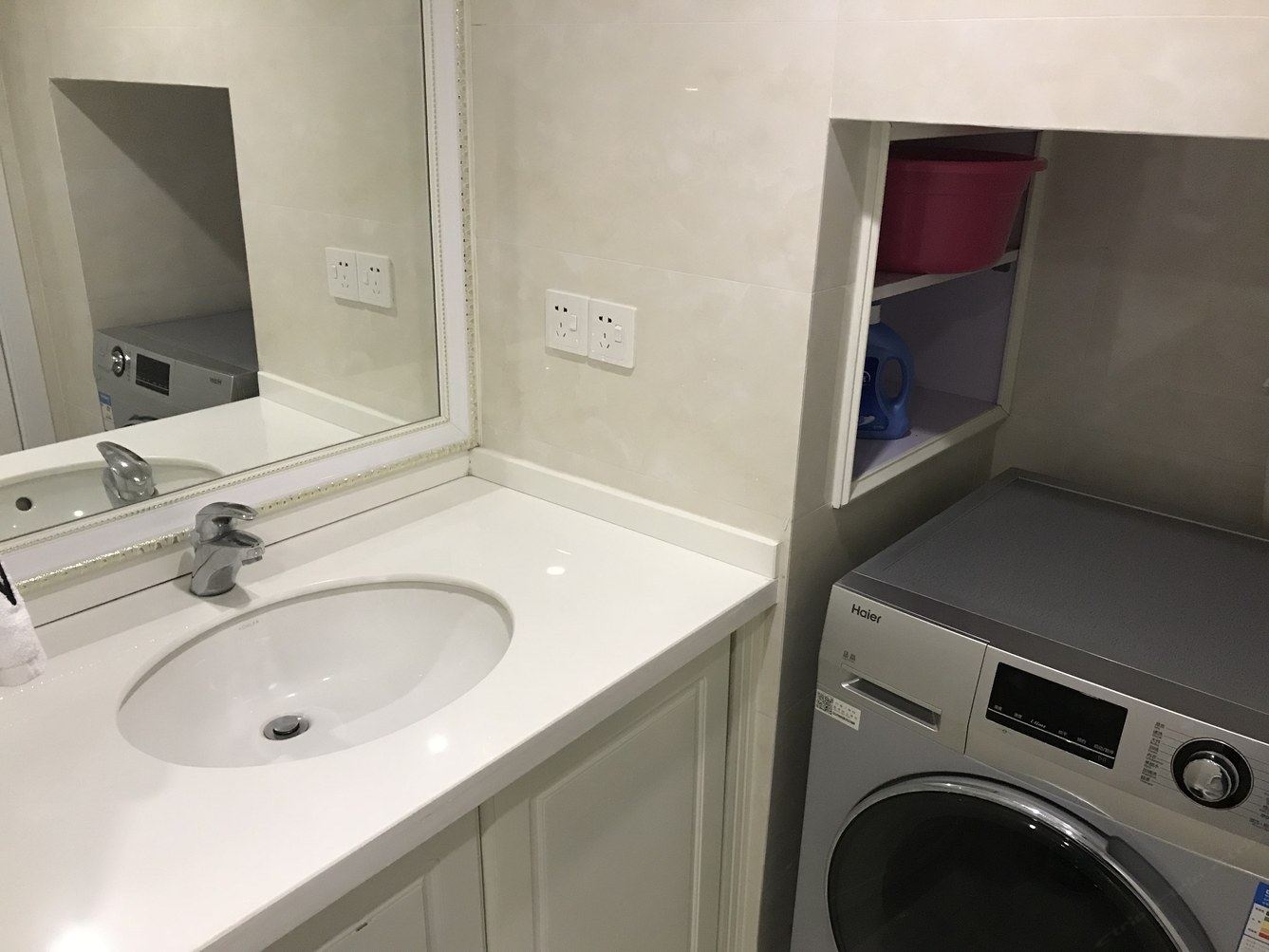 南通粒粒的温馨港湾公寓