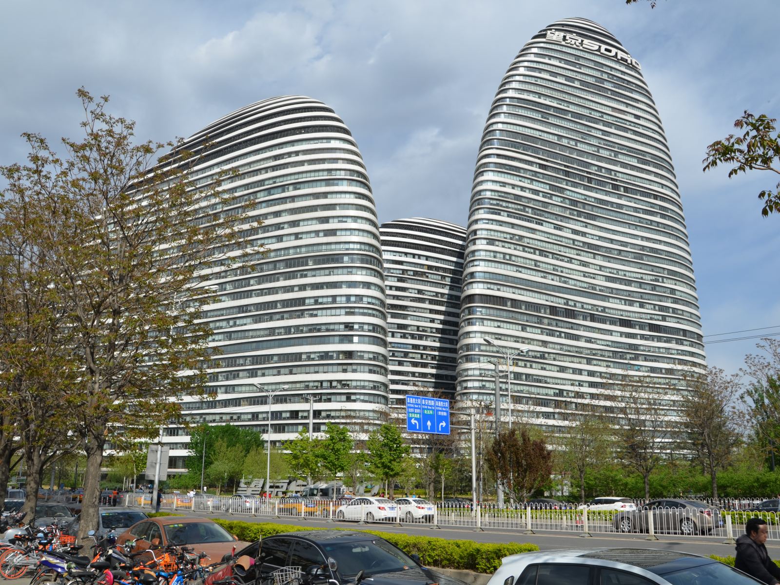 摩兜公寓(北京望京soho店)