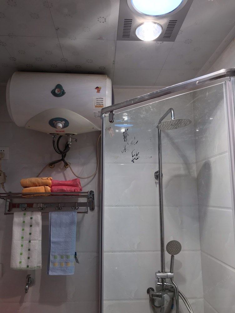 西宁温馨小屋（郑）