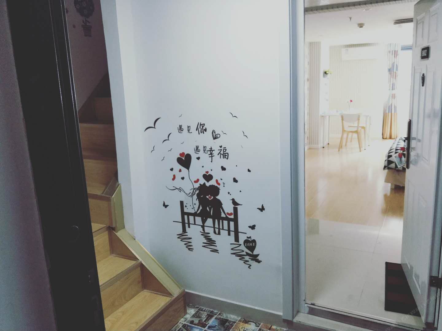 南京琥珀酒店公寓