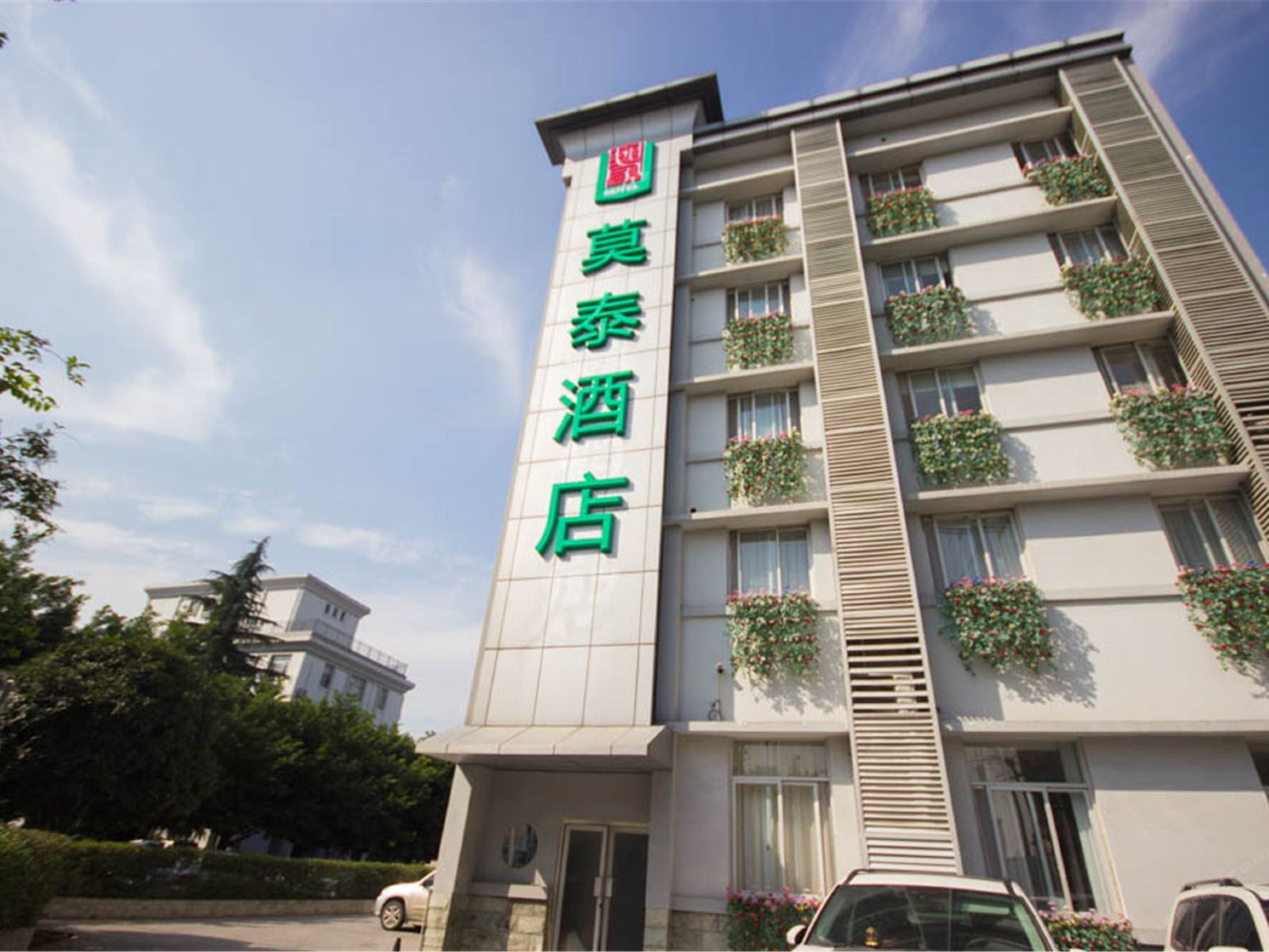 莫泰168(成都杜甫草堂店)