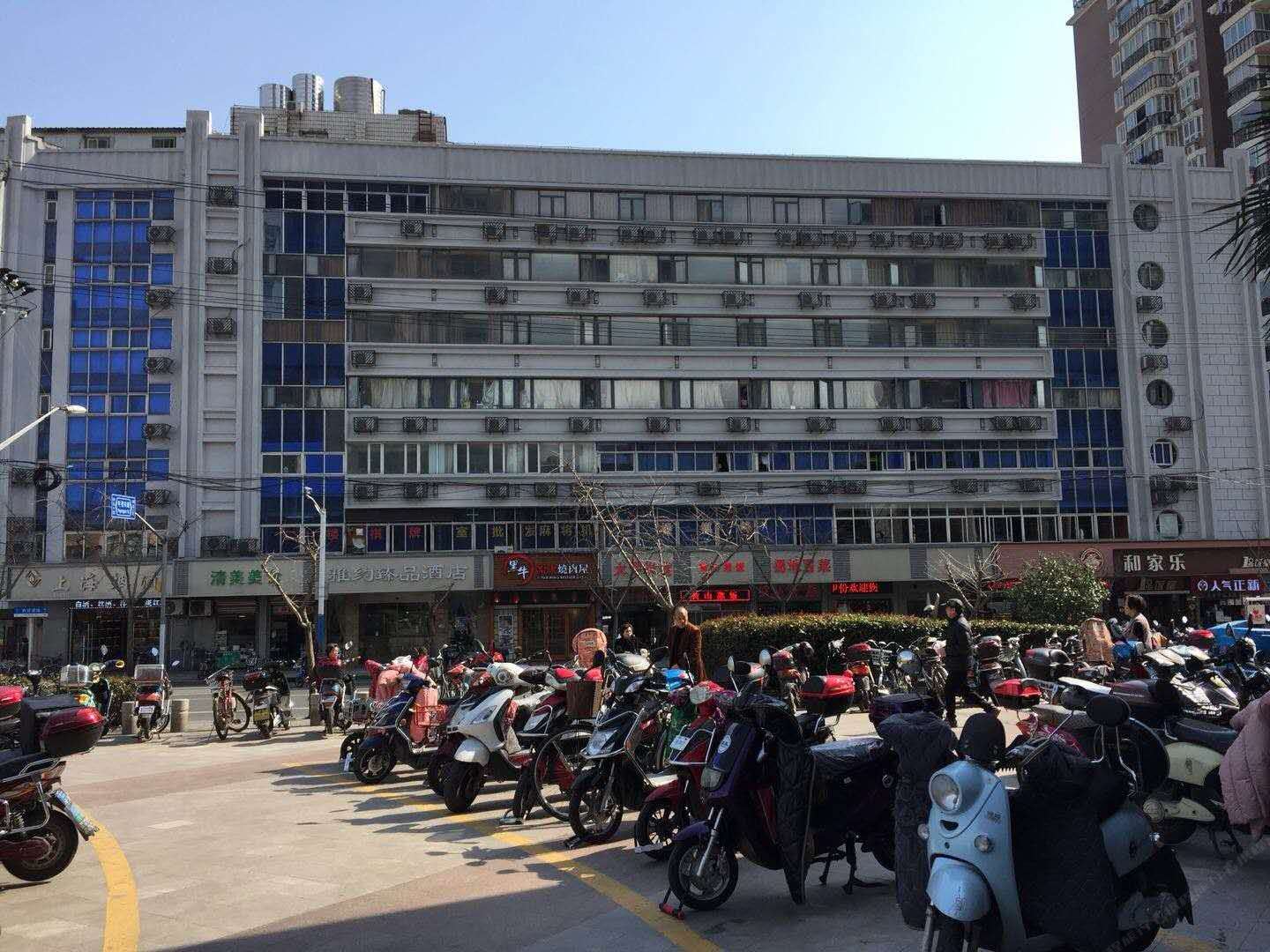 雅约臻品酒店(上海西藏北路店)