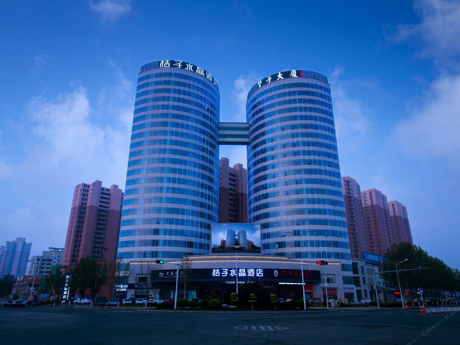 桔子水晶天津静海东方红路酒店