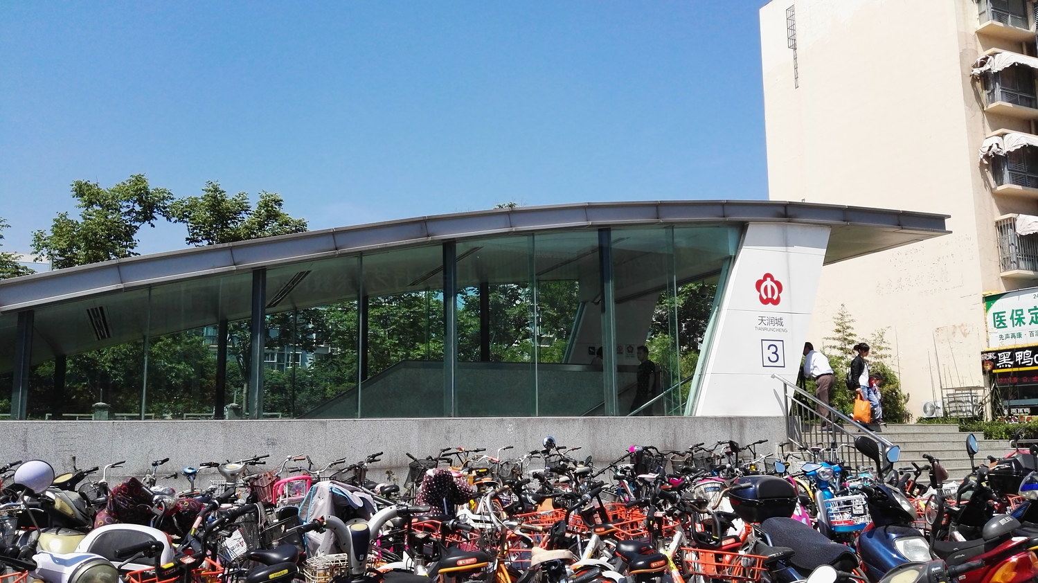 宁静小鱼公寓(南京天华路店)