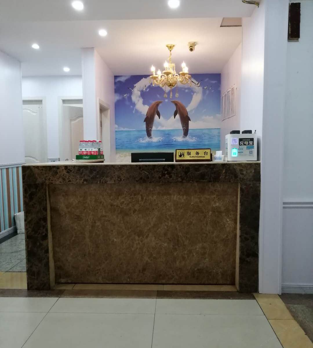 成都华夏酒店