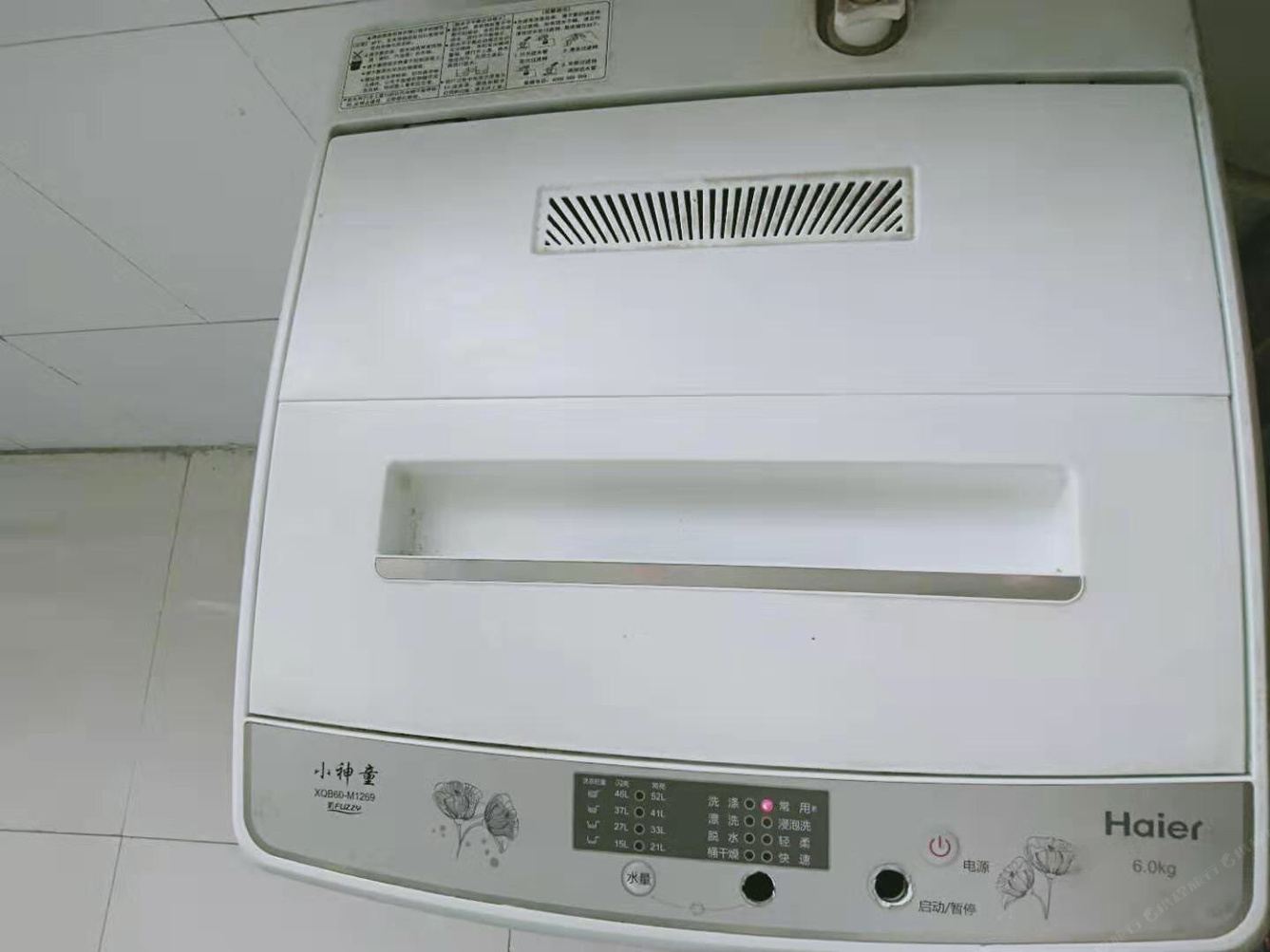 郑州二七广场火车站彩虹民宿