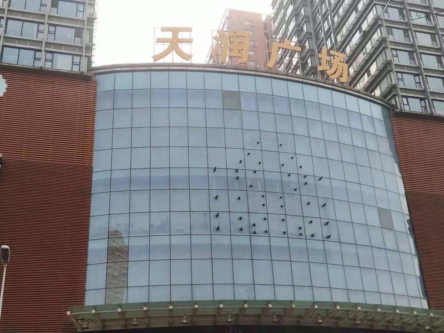 沈阳晶晶姐短租公寓